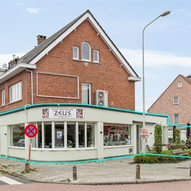 Handelspand Te koop Aartselaar